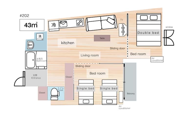 Calm House#202 Near Shinjuku,shibuya / 2 Bedrooms - Shibuya