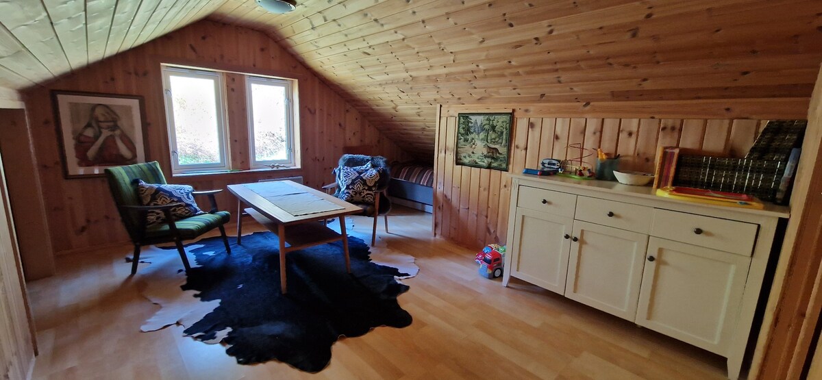 Всекидневна