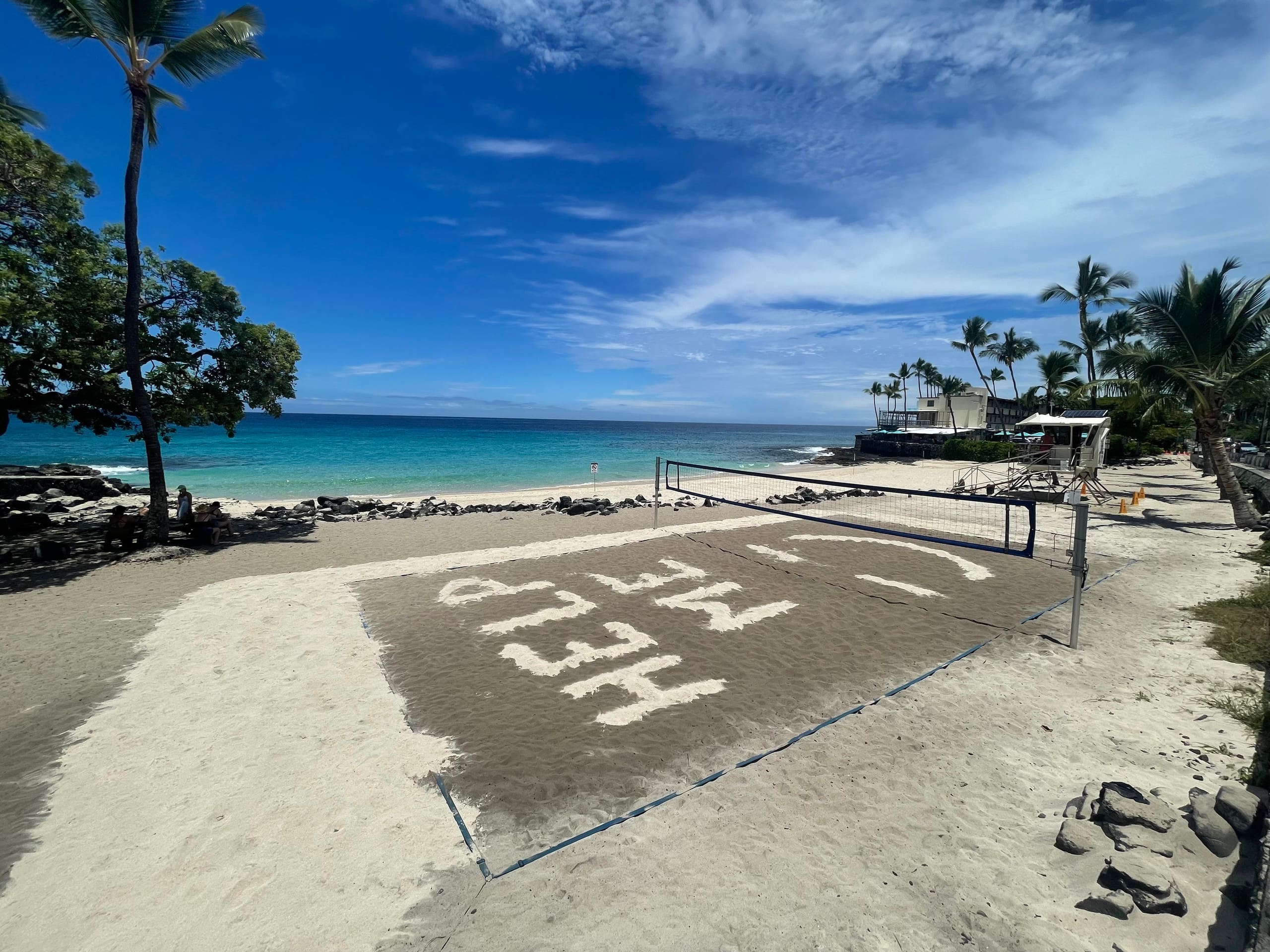 Condo in Kailua-Kona · ★4.81 · 1 bedroom · 1 bed · 1 bath - Image 31