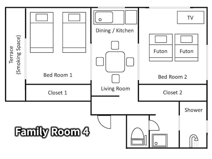 1 Min To Beppu Main St - Family Room 4 - - 벳푸시