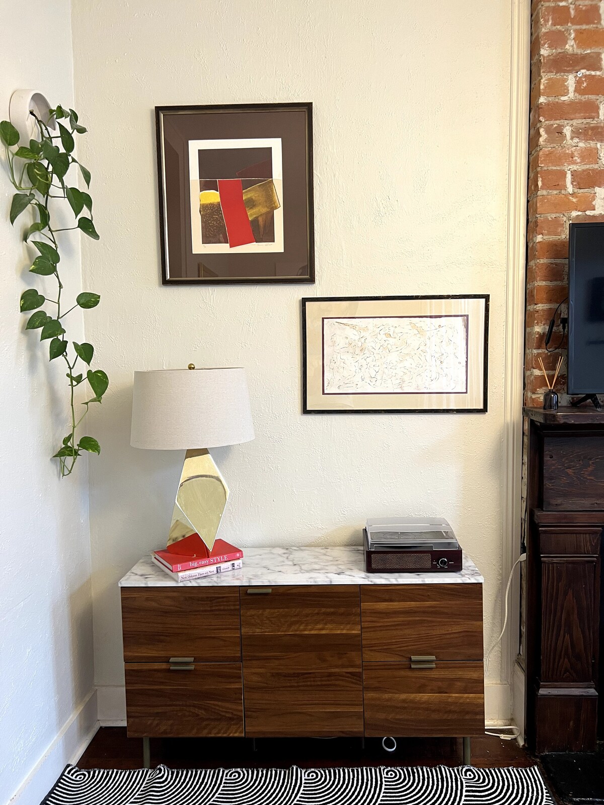 Всекидневна