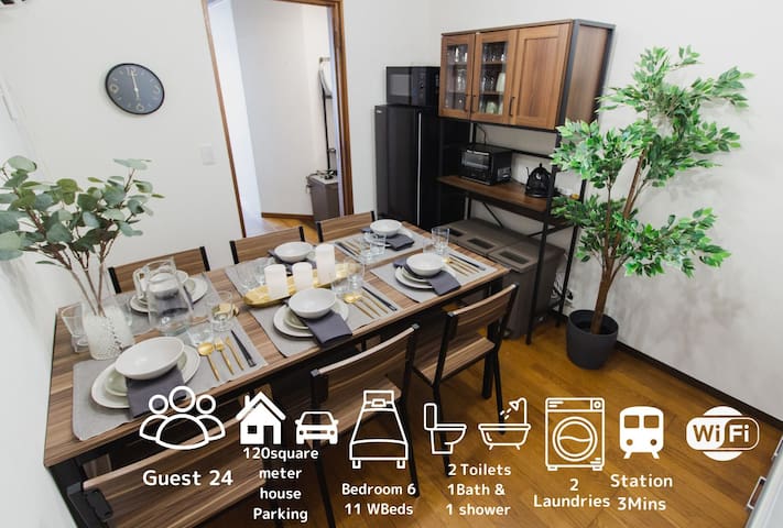 SHINJUKU10min/6Bedrooms/12 Beds/1Bath+1Shower/A105
