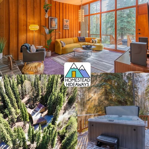 Retro Star-Shaped Haven · Hot Tub · Dome · Arcade