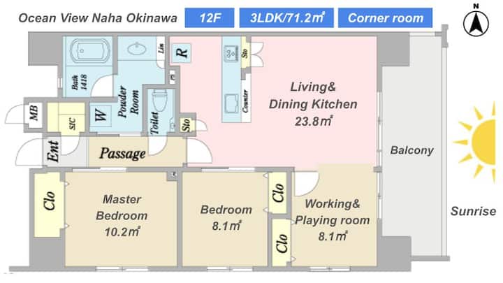 Ocean View／3ldk／海風を感じる高層階／国際通りまで10分 - Naha