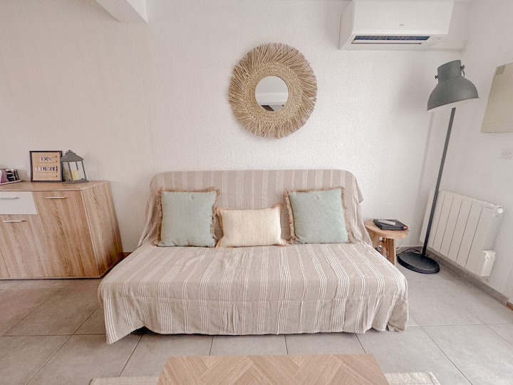 La Maison De Plage De Julien - Torreilles