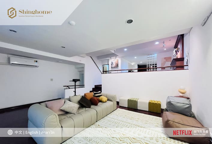 4 Bedroom, 5 Bath Villa/One Bangkok/Free Parking