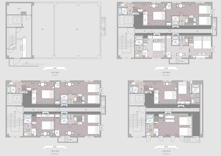 Chambre Double201:kintetsunara:6 Min Pied - Nara