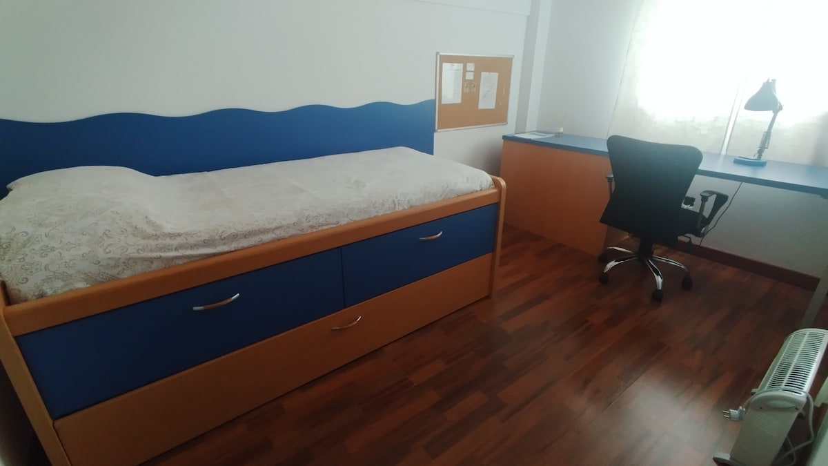 ლურჯი საძინებელი