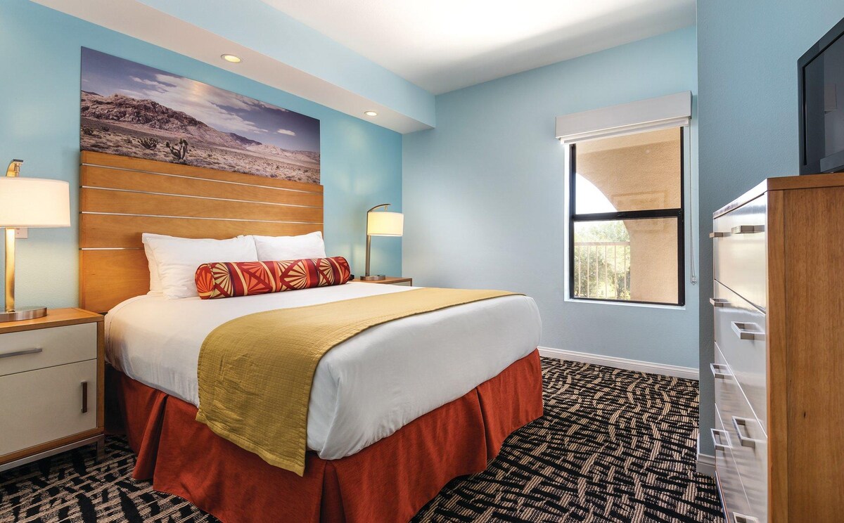 საძინებელი