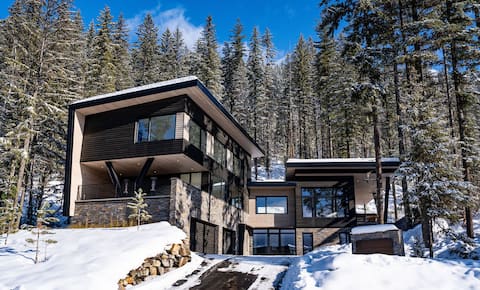 Arrowhead Lodge Revelstoke