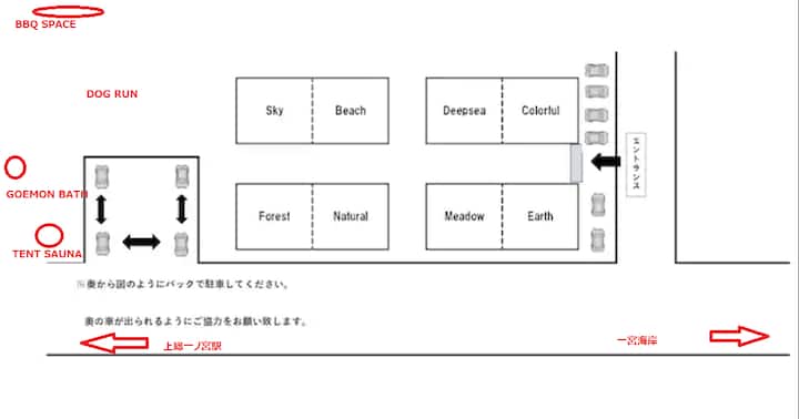 【Ao  - Natural/forest-】プール・サウナで、極上のととのい体験を - 茂原市