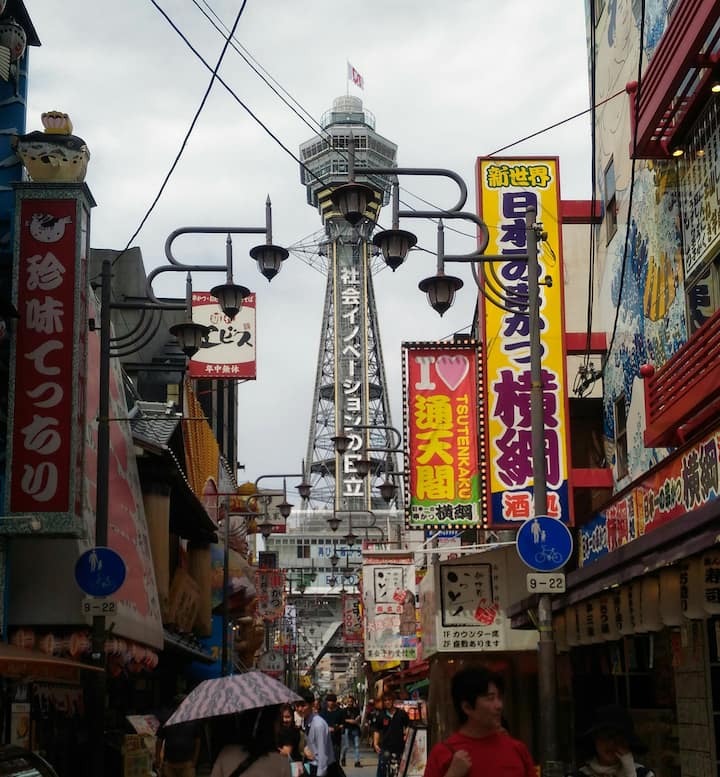 特别优惠 中文导游 大阪半天tour Airbnb