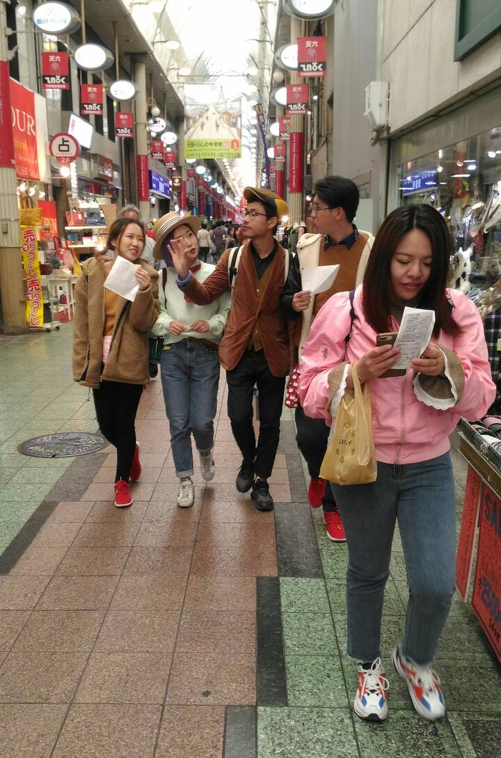特别优惠 中文导游 大阪半天tour Airbnb
