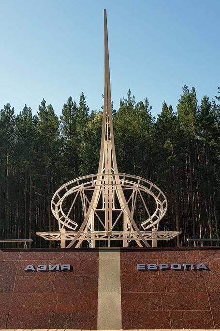 Продолжается реконструкция стелы "Европа Азия" возле Первоуральска новости Пер