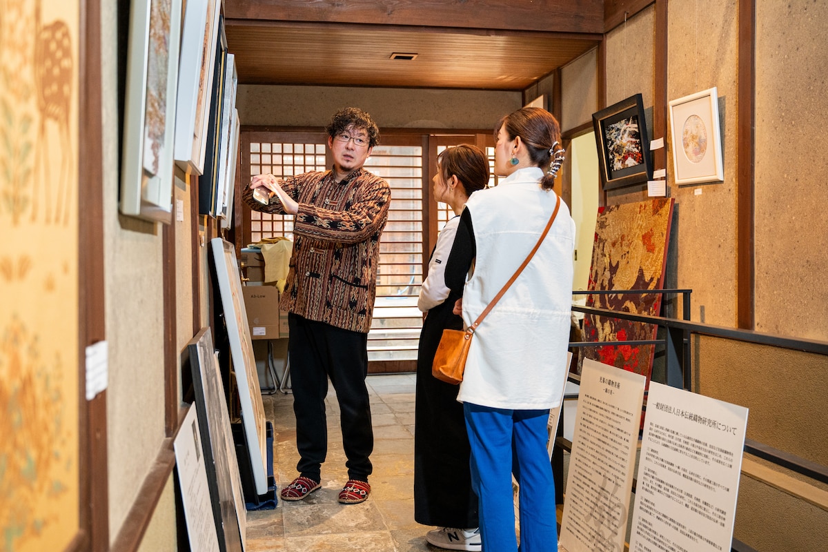 Kyoto Visit to traditional weaving workshop