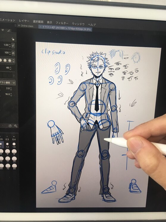 Show full-screen, host-provided image