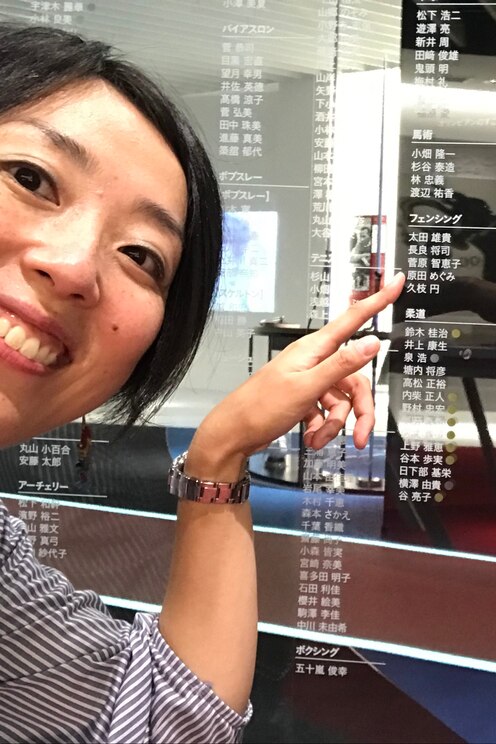 Mostrar imagem fornecida pelo anfitrião em ecrã inteiro