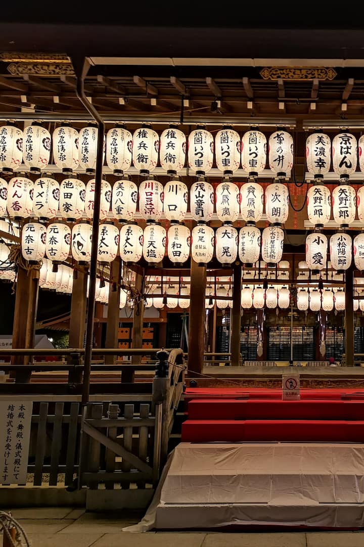Discover A Diversity Of Deities In Kyoto Airbnb