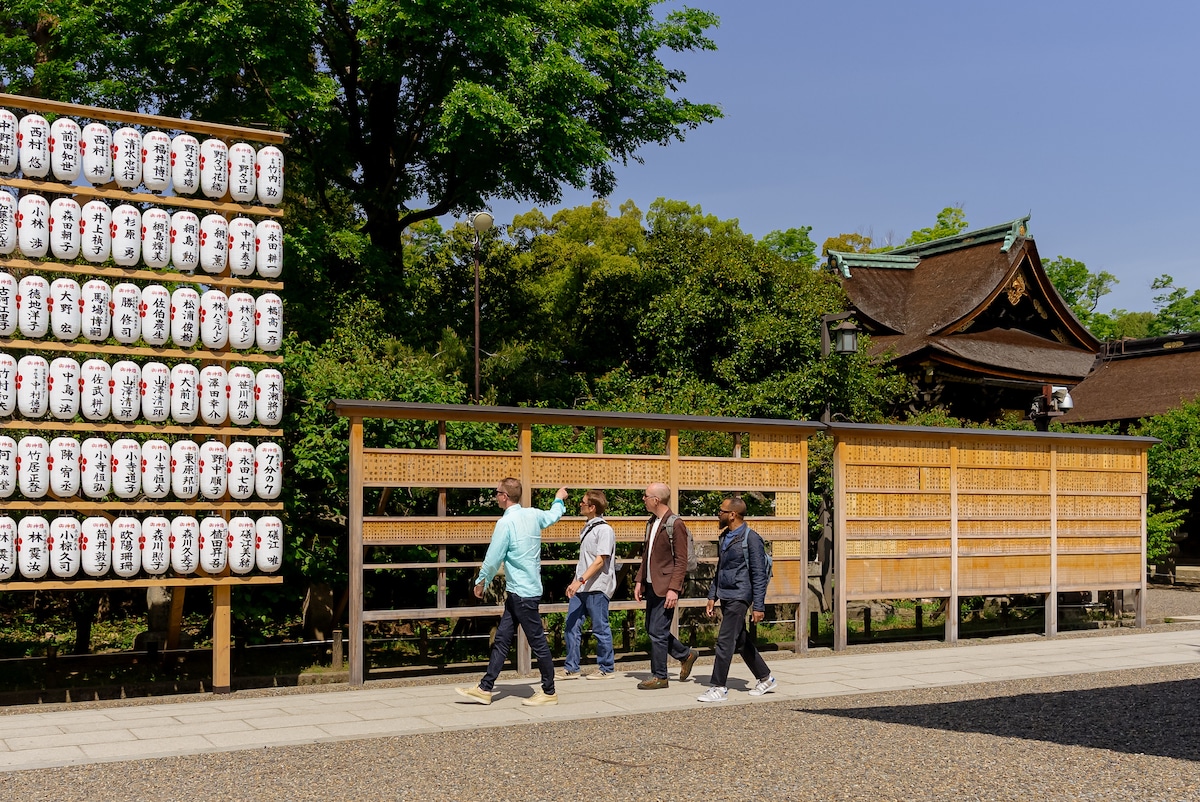Cycle through hidden Kyoto