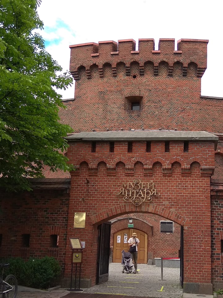 Башня бастиона. Бастион Литва в Калининграде. Бастионы Кенигсберга. Башни и Бастионы Калининграда. Ворота Кенигсберга.