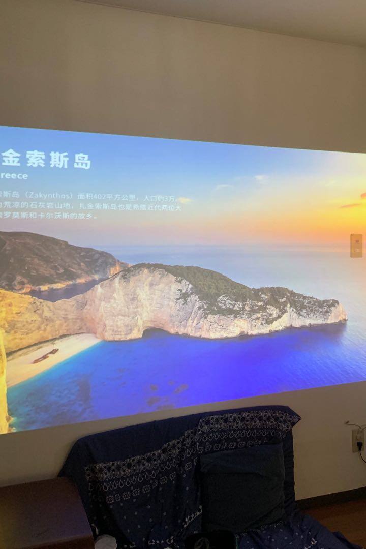 Huge Screen Movie Experience At A Japanese Apartment In Sapporo Hokkaido Japan Airbnb Huge Screen Movie Experience At A Japanese Apartment In Sapporo Hokkaido Japan Airbnb