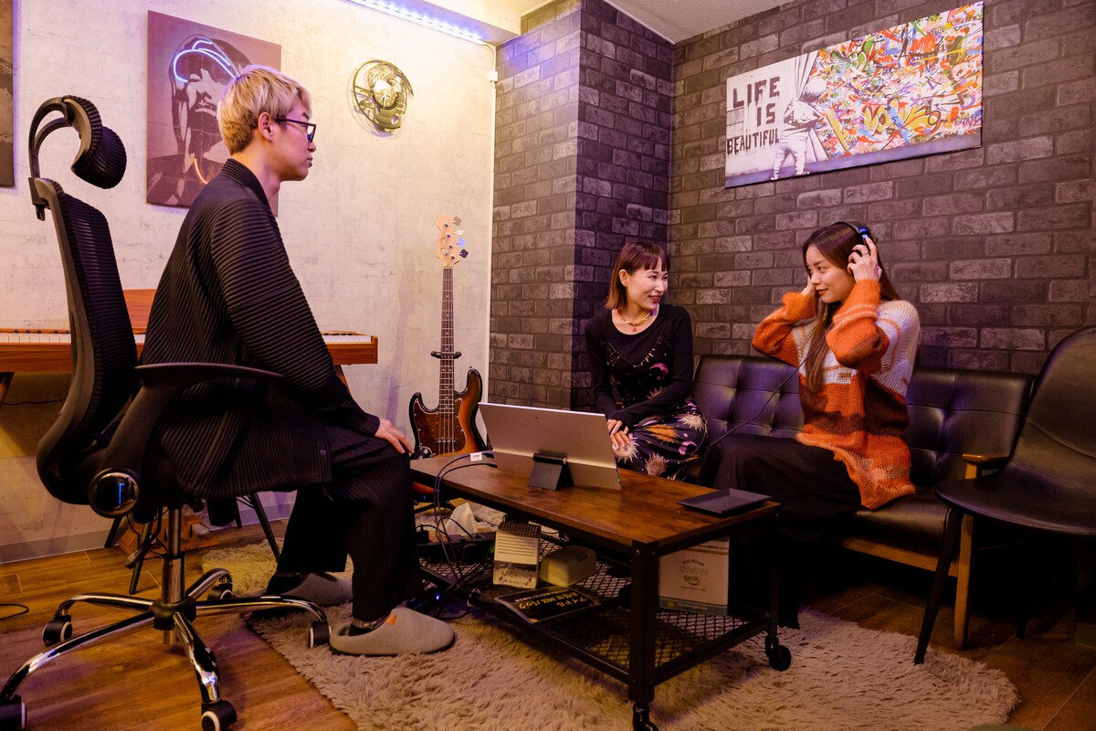 Record a song in Tokyo with a professional singer · ☆5.0
