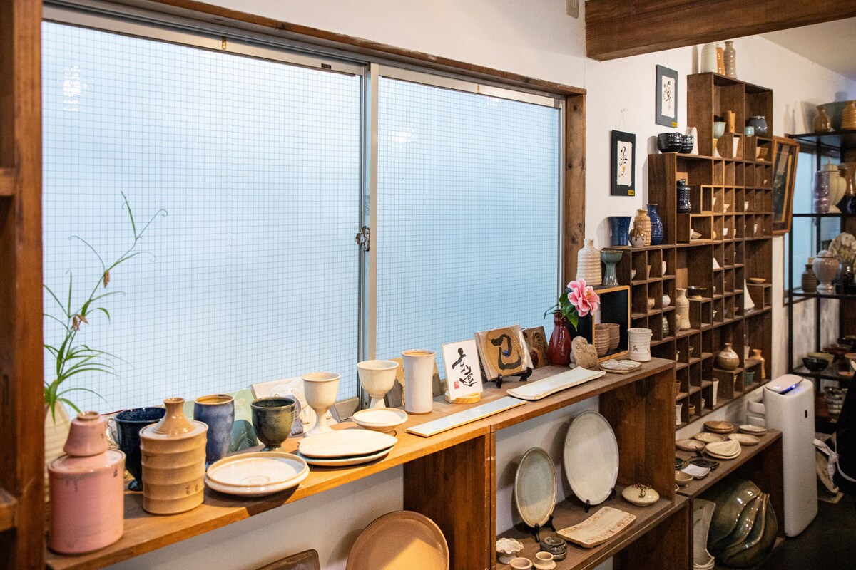 Akahada-yaki Pottery with local rare clay in Nara · ☆4.97