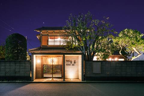【Foreign guests only】【Ginmokusei】up to 2 persons