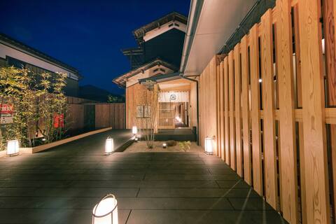 【Foreign guests only】【Kiri】up to 2 persons