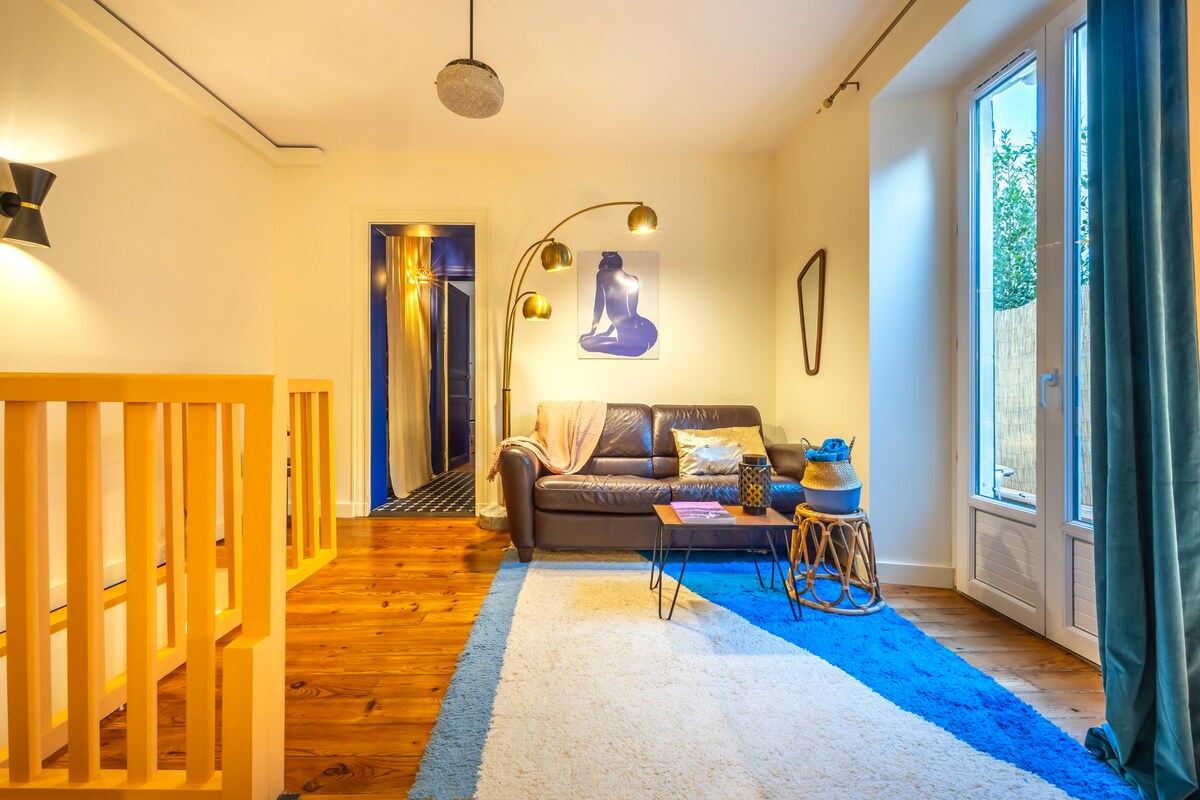 Всекидневна