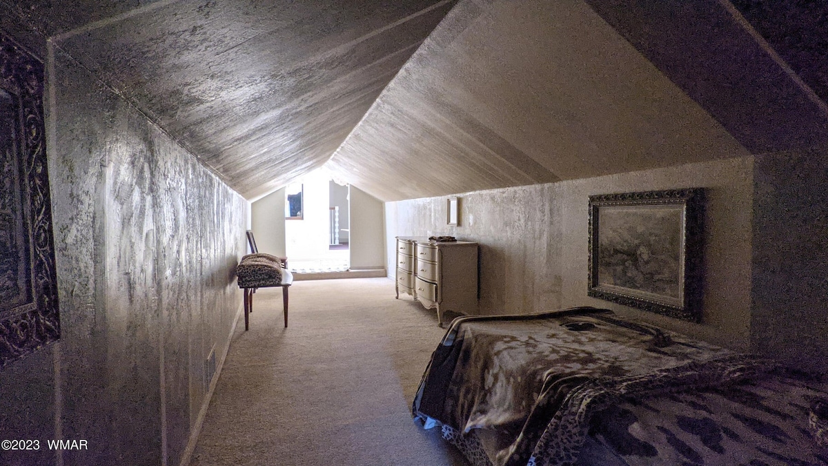 Придвижване от север на юг