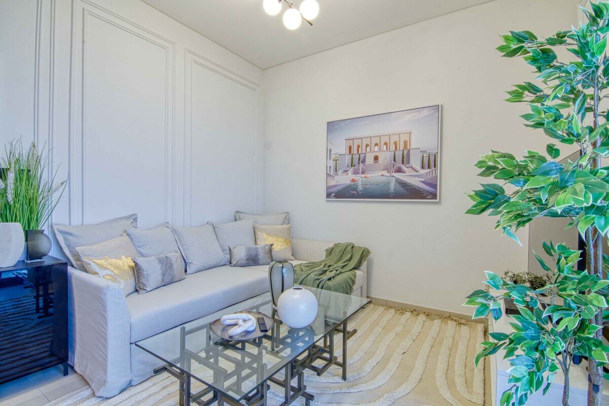 Всекидневна