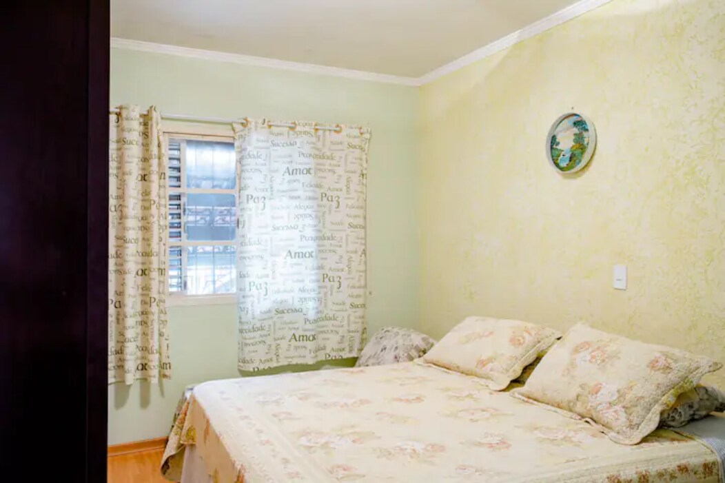 საძინებელი