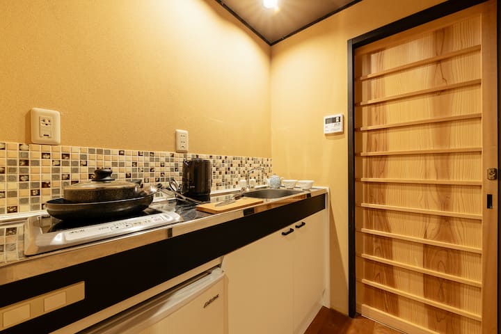 Traditional House 10-minute Walk From Kyoto Sta. - Kyoto