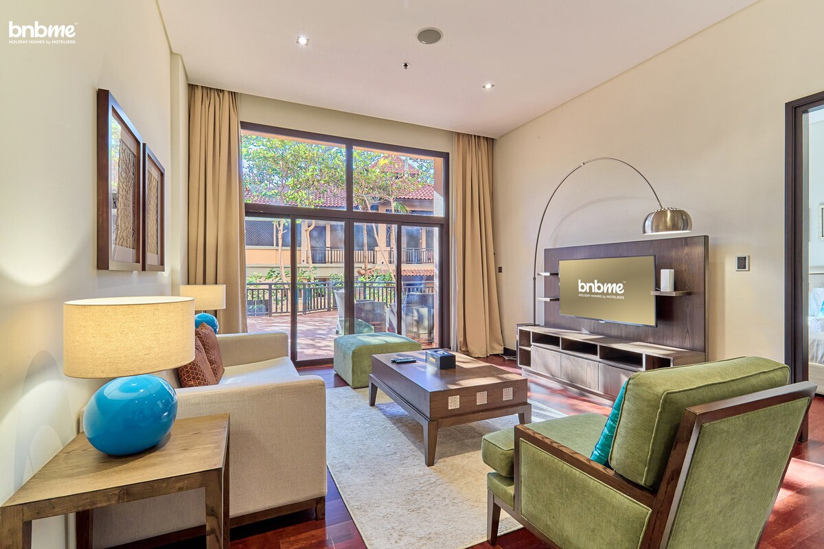 bnbme | Patio Apt in Anantara Resort Palm Jumeirah