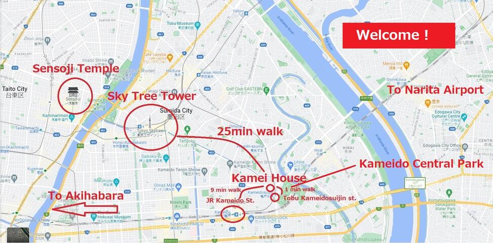 駐車無料/駅徒歩1分/スカイツリー・神社/秋葉原6分/新宿直通 gallery image 3