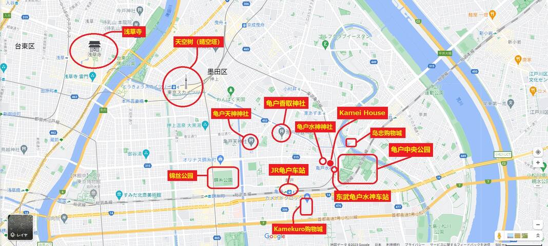 駐車無料/駅徒歩1分/スカイツリー・神社/秋葉原6分/新宿直通 gallery image 4