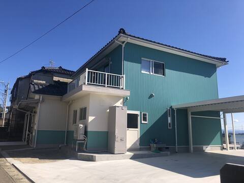 Station Chika, Sea Chica, Emerald House