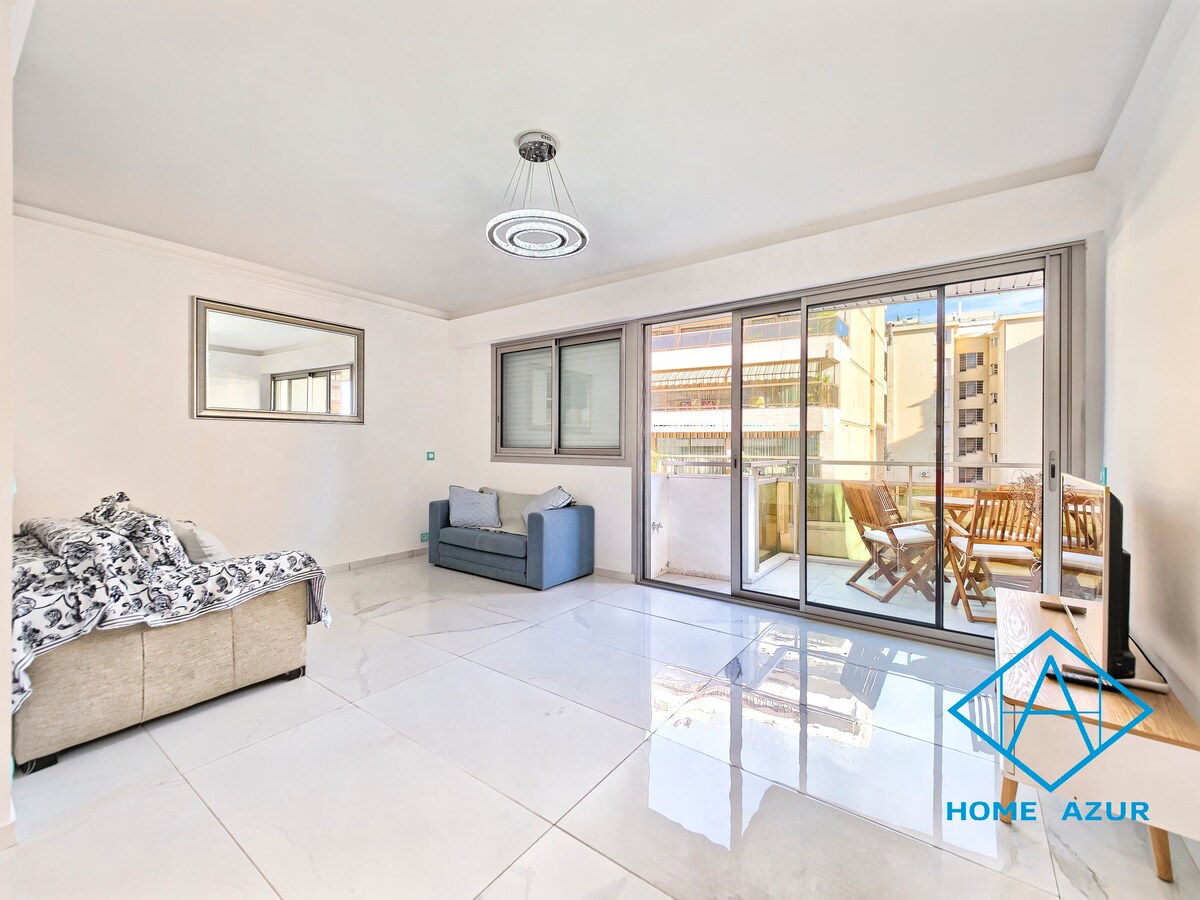 Всекидневна