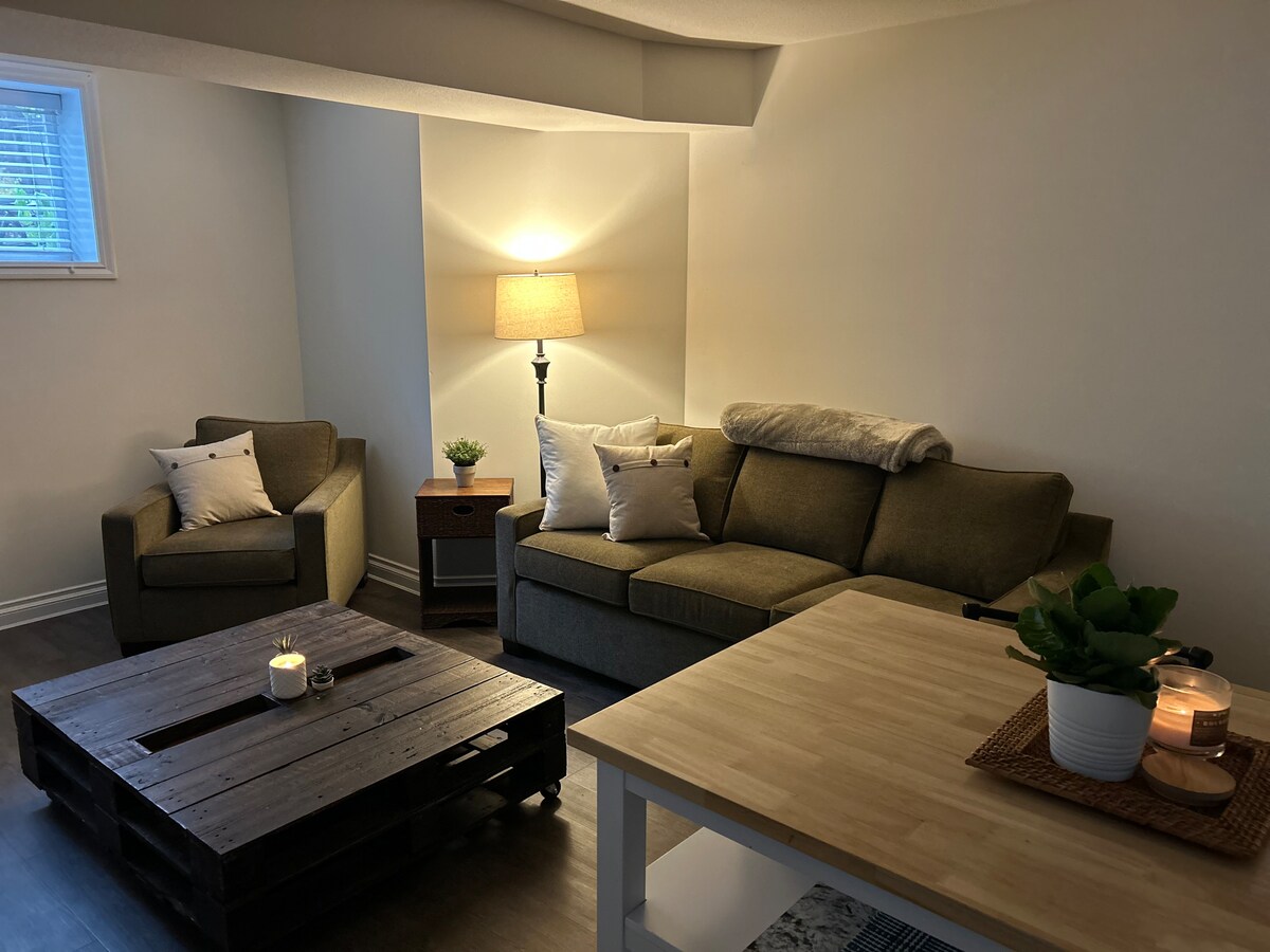 Дневна соба