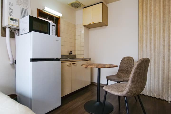Convenient Access To Main City/shinjuku/shibuya - Tokyo