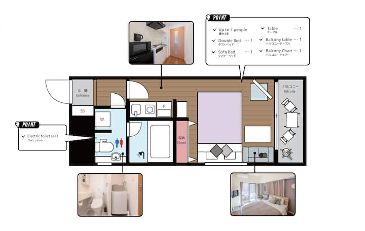 東新宿徒歩4分/新宿・歌舞伎町・新大久保徒歩圏の好立地/最大３名/貸切コンドミニアム/wi-fi - 渋谷区