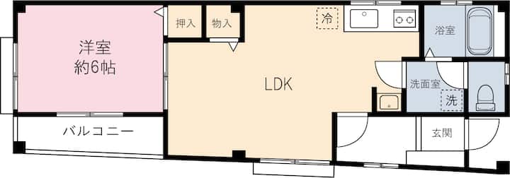 【北池袋駅5分／長期割引あり】首都圏を巡る旅の拠点に！暮らすように滞在する快適1ldk - 池袋