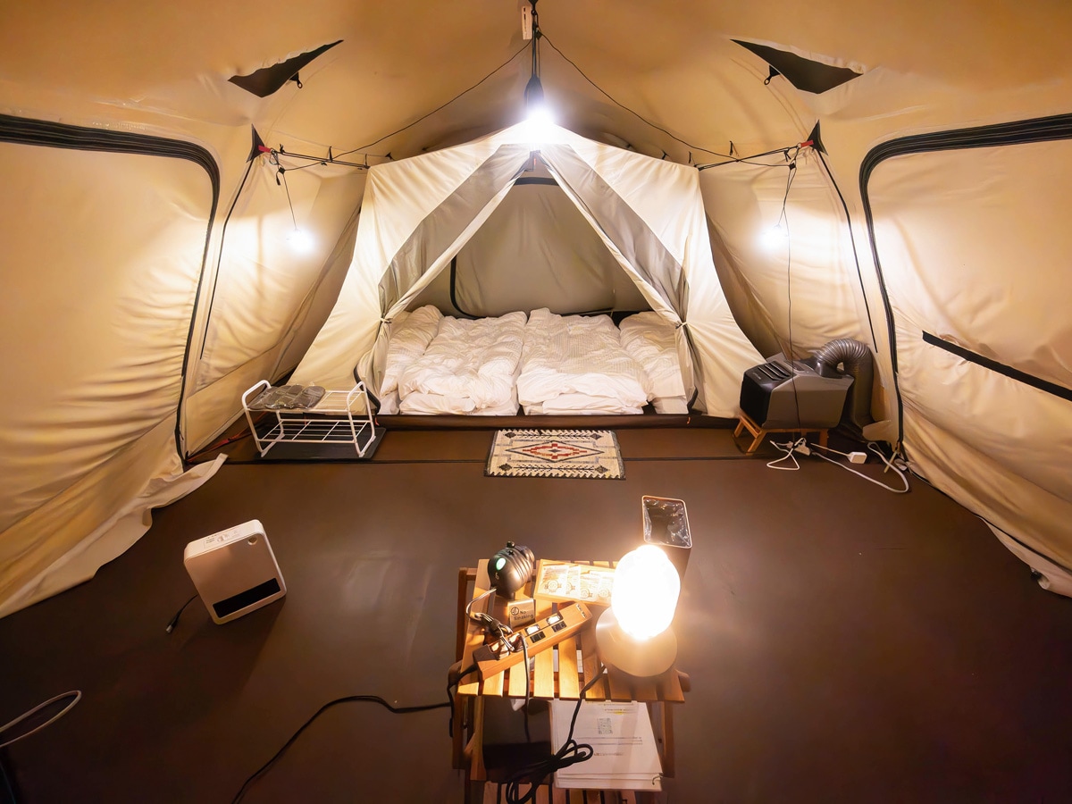 [C-Site] Dobro spavajte na čupavom futonu