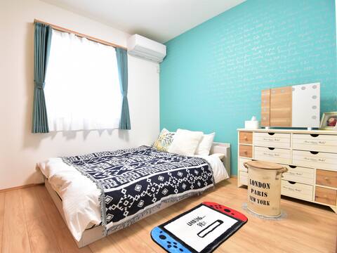 Inn ~ kourakuen ~ for up to 8 people!貸切宿泊施設