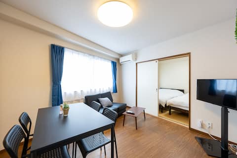 Free Wi-Fi 4 min. walk from Higashi-Koenji Station