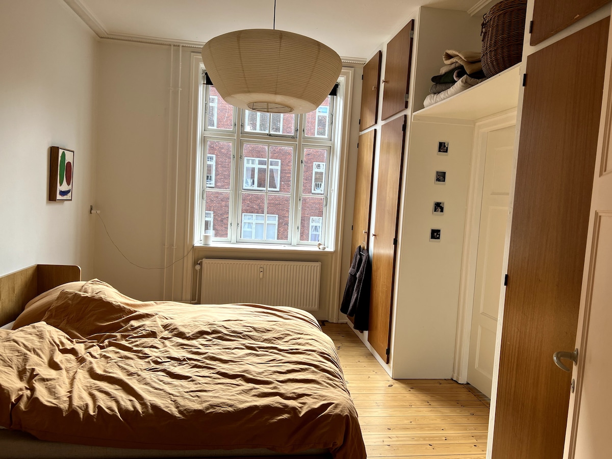 საძინებელი