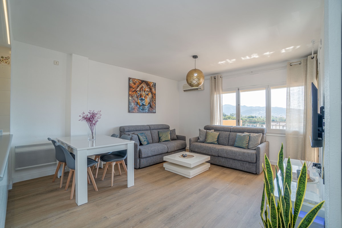 Всекидневна