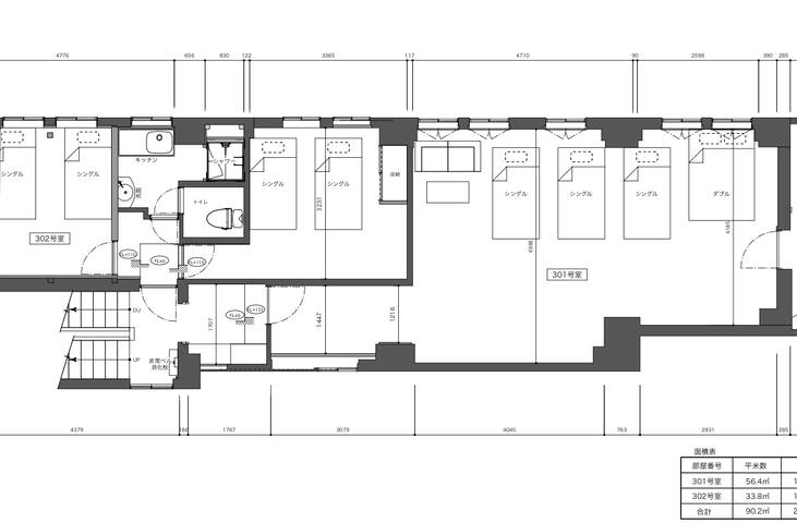【301,302‐JR大久保駅すぐ隣】新宿から電車2分、JR大久保駅徒歩20秒,新宿駅から徒歩も可能 gallery image 5
