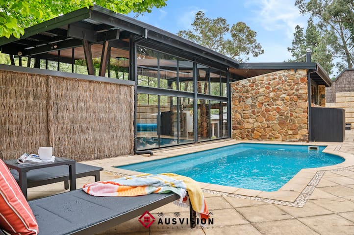 The Marri Retreat-Winter Creek-Pool-Perth Hill